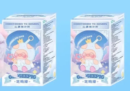 GeeGee Lulu Pig Countdown to Wishes Vinyl Doll | Blind Box Cartoon Decor Toy