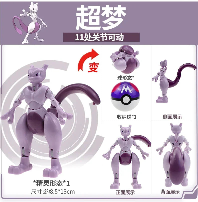 Original Pokémon Elf Ball Toys — Pocket Monsters Figures including Pikachu, Gengar, Dragonite & More