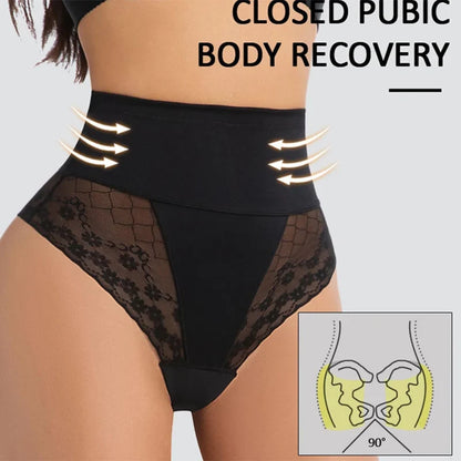 Women's High-Waist Shapewear Thong - Flat Belly Butt Lifter Slimming Body Shaper Underwear