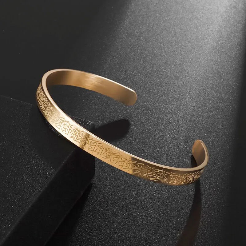 Ayatul Kursi Sutra Cuff Bracelet – Stainless Steel Islamic Calligraphy, Arabic God Messenger Jewelry
