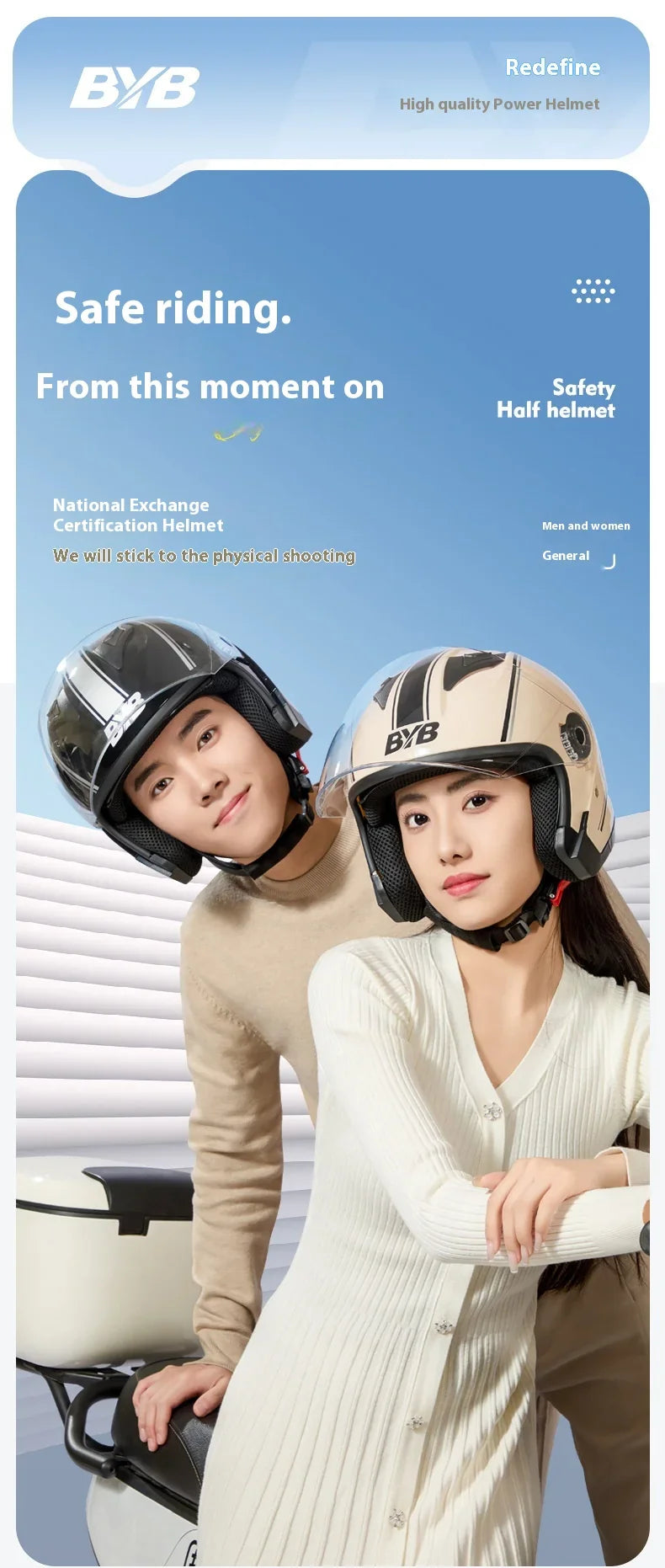 2024 New Motorcycle & Electric Car Helmet – Men’s & Women’s Safety Helmet with Anti-Fog Double Lens, Four Seasons Universal