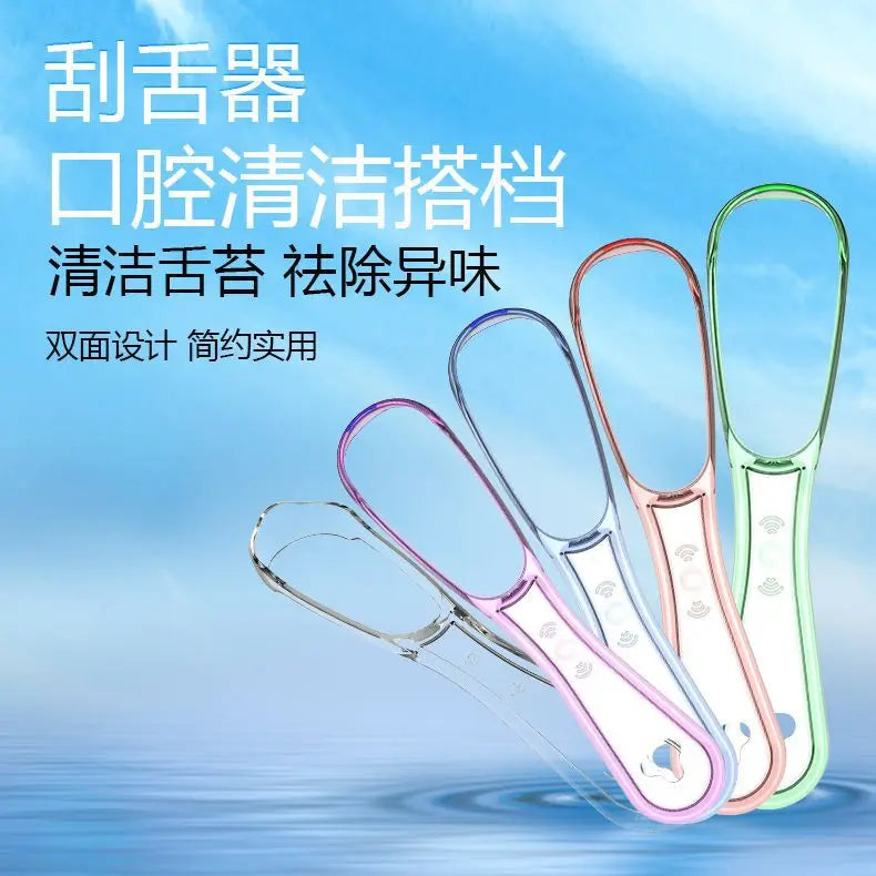 Multicolor Tongue Cleaner – Reusable Oral Scraper for Tongue Cleaning & Oral Hygiene