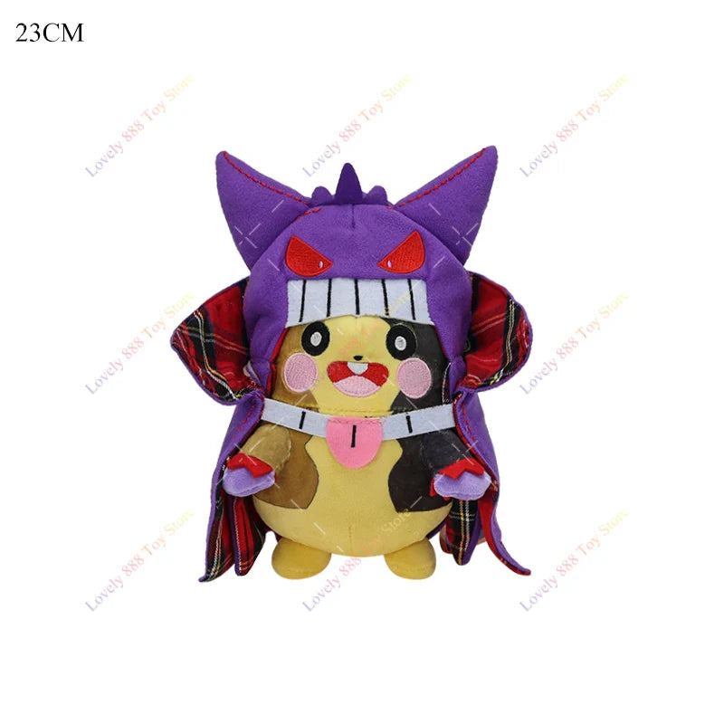 Pokemon Plush Dolls – Corviknight, Mew, Riolu, Steelix, Latias, Aurorus, Seviper, Torterra Stuffed Anime Plush Toys