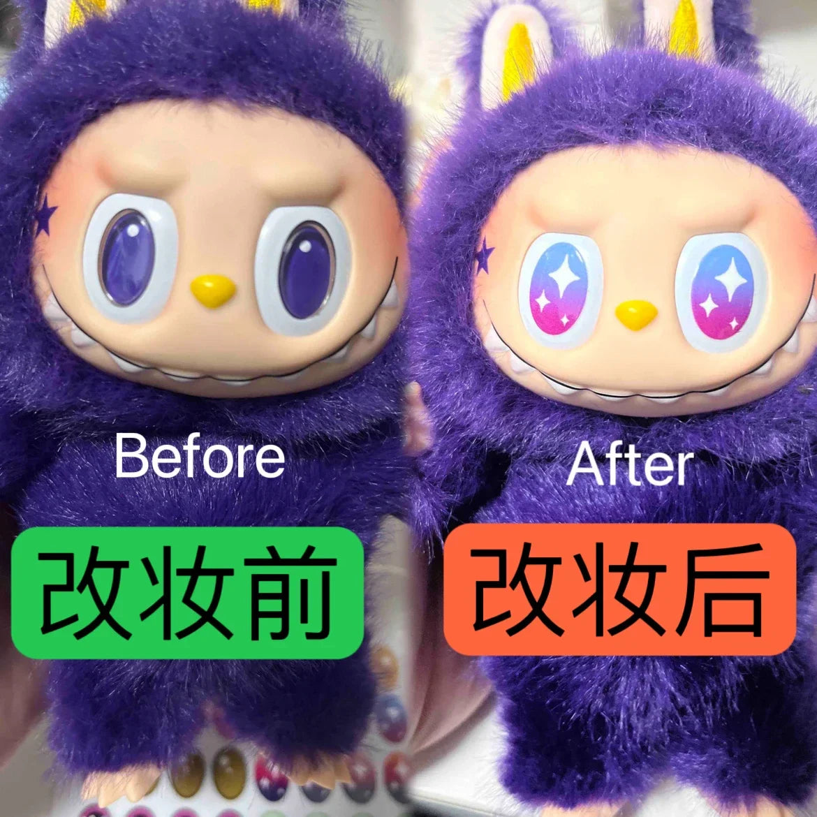 17cm Labubu V1/V2 Custom Eye Stickers Eyelash Vinyl Doll Makeup DIY Tools Accessories