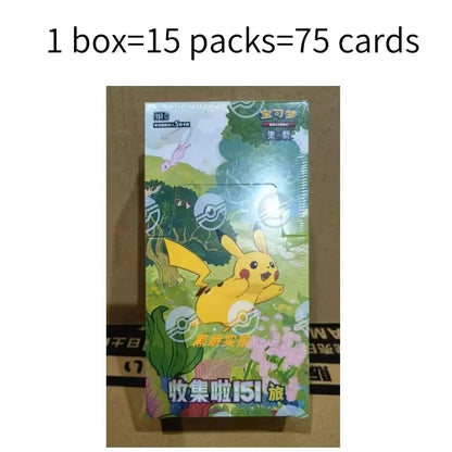 Pokemon Trading Card Game PTCG — Original Simplified Chinese 8.0 Gengar Exhibit Combination Set, Kids Gift