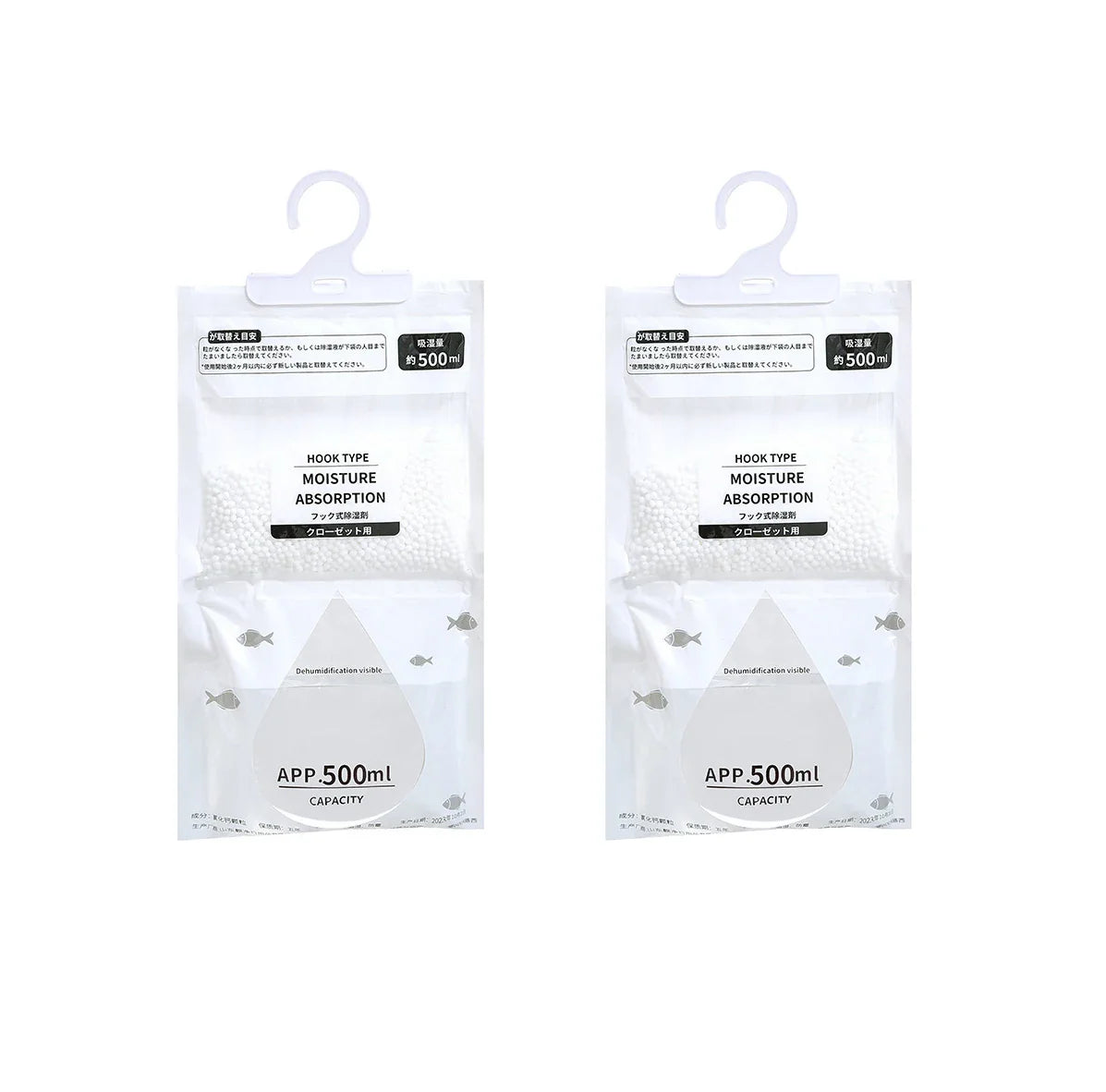 Reusable Moisture Absorber Bag – Closet & Wardrobe Deodorizer, Anti-Mold Humidity Control