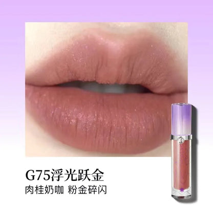 Girlcult Chameleon Lip Gloss – Long-Lasting Korean Lip Tint & Moisturizing Lip Oil with Custom Logo Private Label Lipstick 3.5g