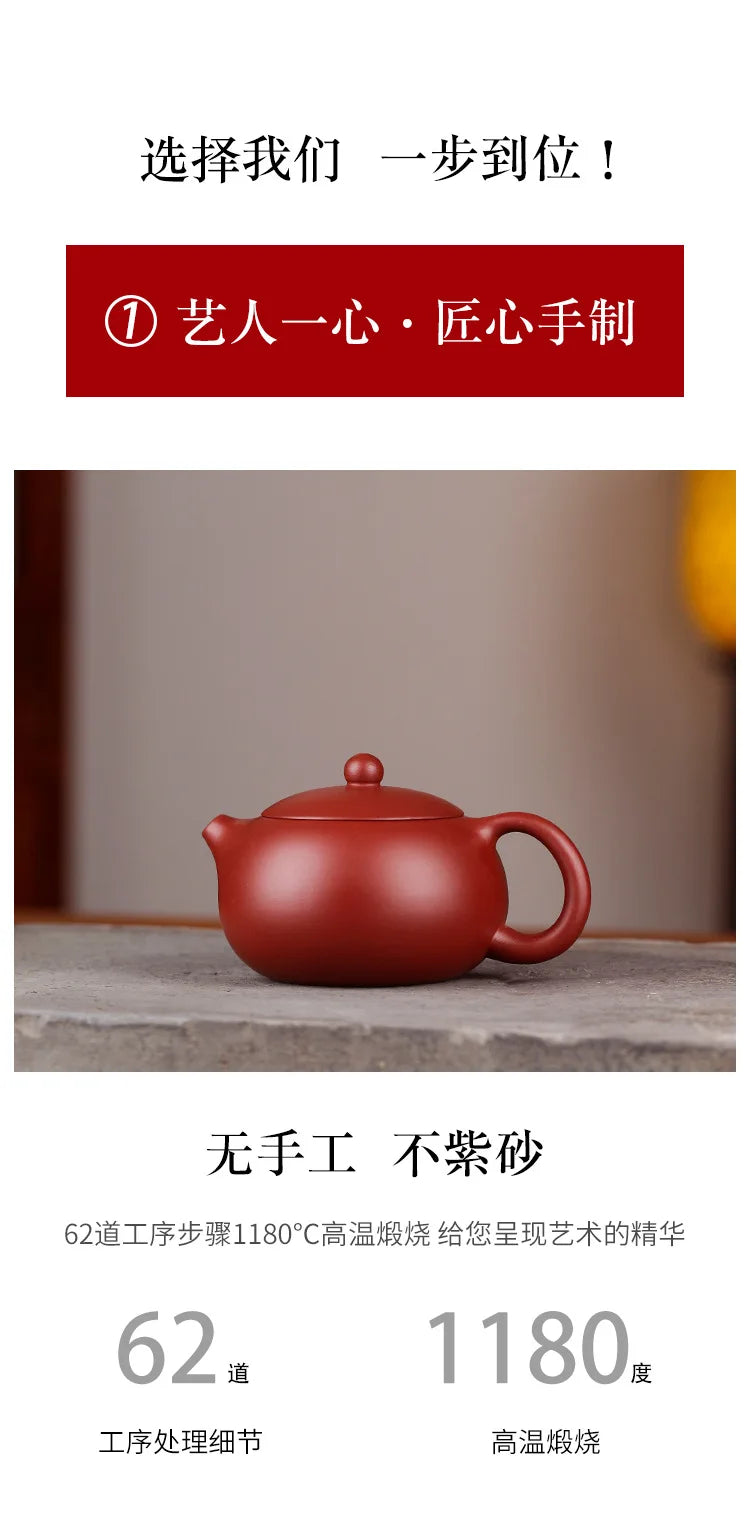 Yixing Handmade Purple Clay Teapot – Xishi Pot with Tea Filter, Customized Teaware Set, Puer Drinkware Gift
