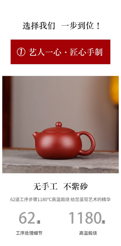 Yixing Handmade Purple Clay Teapot – Xishi Pot with Tea Filter, Customized Teaware Set, Puer Drinkware Gift