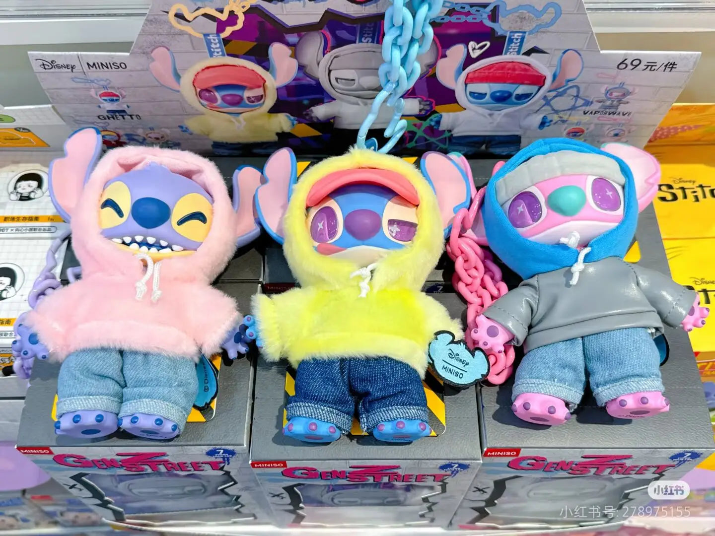 Miniso Disney Stitch Gen Z Street Series Blind Box – Vinyl Figure Pendant & Bag Charm Gift