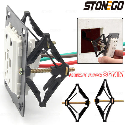 STONEGO 86mm Wall Mount Switch Box Repair Tool — Switch Cassette Repairer with Support Rod Electrician Accessory