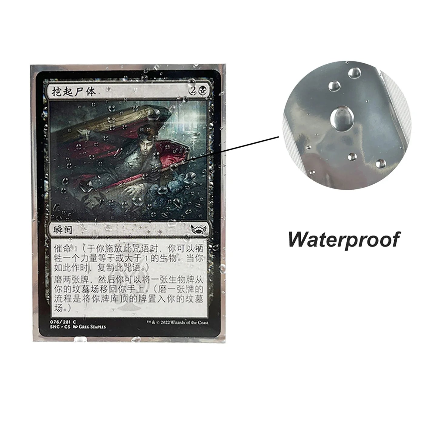 60PCS Multi-Size Trading Card Sleeves – Surfing Pattern Cartoon Card Protectors for MTG, PKM & YGO