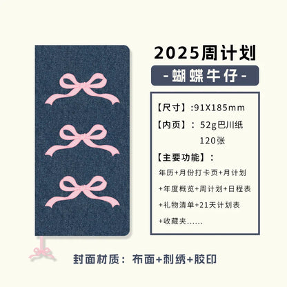Kinbor 2025 Weekly Planner – Two Pages per Week Schedule Book for Time Management & Daily Efficiency