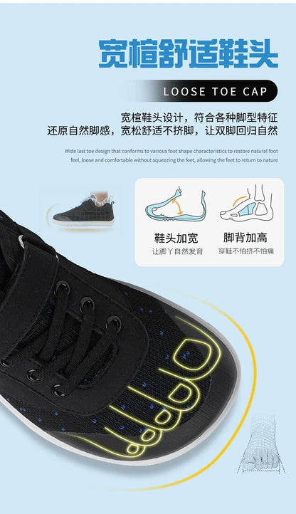 Wide Barefoot Shoes for Little & Big Kids – Boys & Girls Minimalist Sneakers, Lightweight Non-Slip Walking & Skate Flats