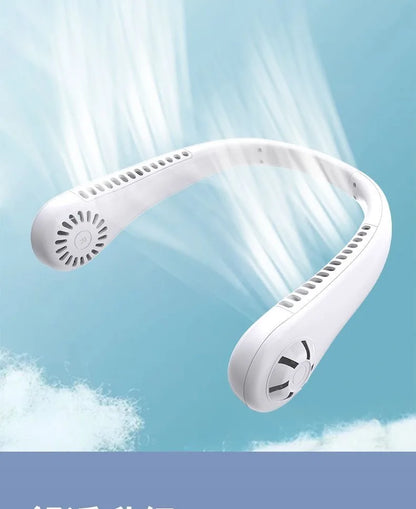 New Mini Neck Portable Bladeless Fan - 1200mAh Rechargeable Air Cooler, 3 Speeds for Summer Sports, Hanging Neck Design