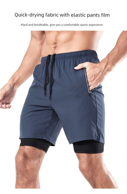 Dingsheng Marathon Training Shorts – Phone-Friendly Lining for Comfortable Running