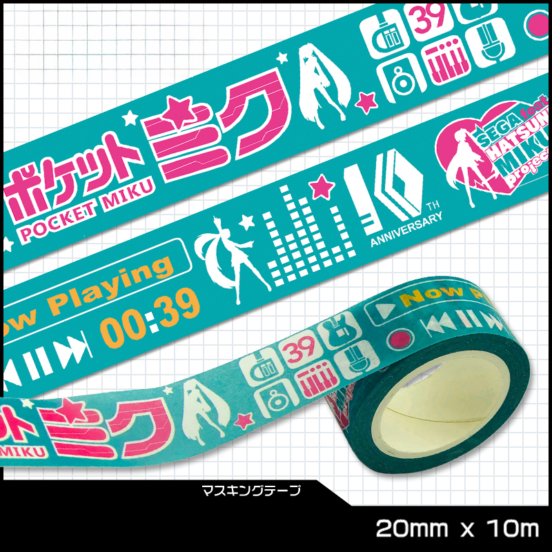 Hatsune Miku Anime Washi Tape — Waterproof Cartoon Paper Tape for Crafts, School Stationery & Gifts