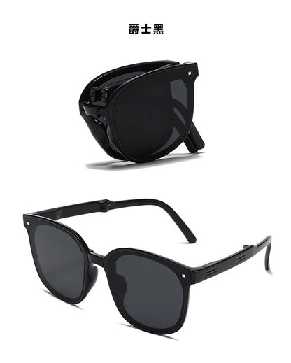 Folding UV Protection Sunglasses – Portable Ultra-Light Unisex Sun Protection Eyewear for Men & Women