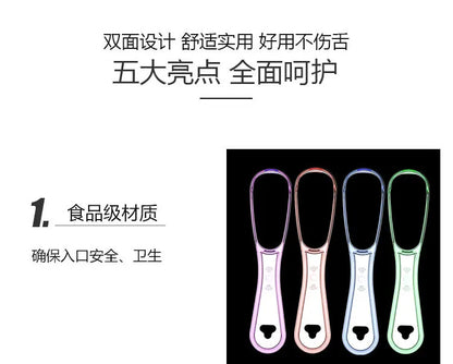 Multicolor Tongue Cleaner – Reusable Oral Scraper for Tongue Cleaning & Oral Hygiene