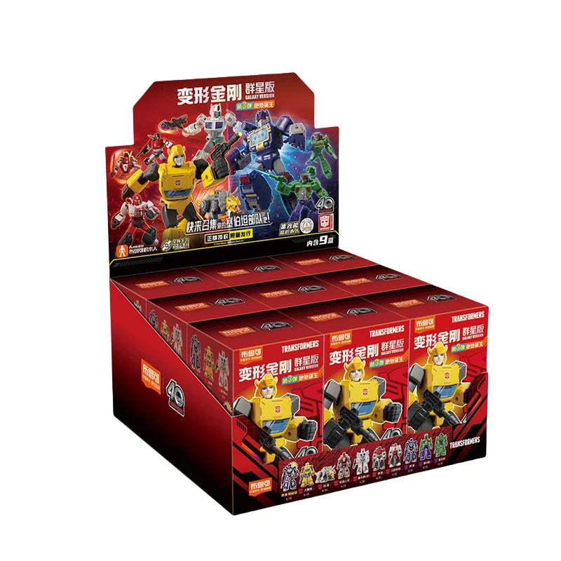 Original Blokees DIY Transformation Building Blocks – Optimus Prime, Megatron & Bumblebee Movable Figures Blind Box Kids Toy Collection