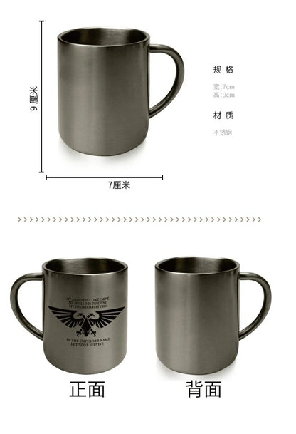 Warhammer 40K Metal Stainless Steel Cup | Imperial Double-Headed Eagle Mug | Game Peripheral Gift