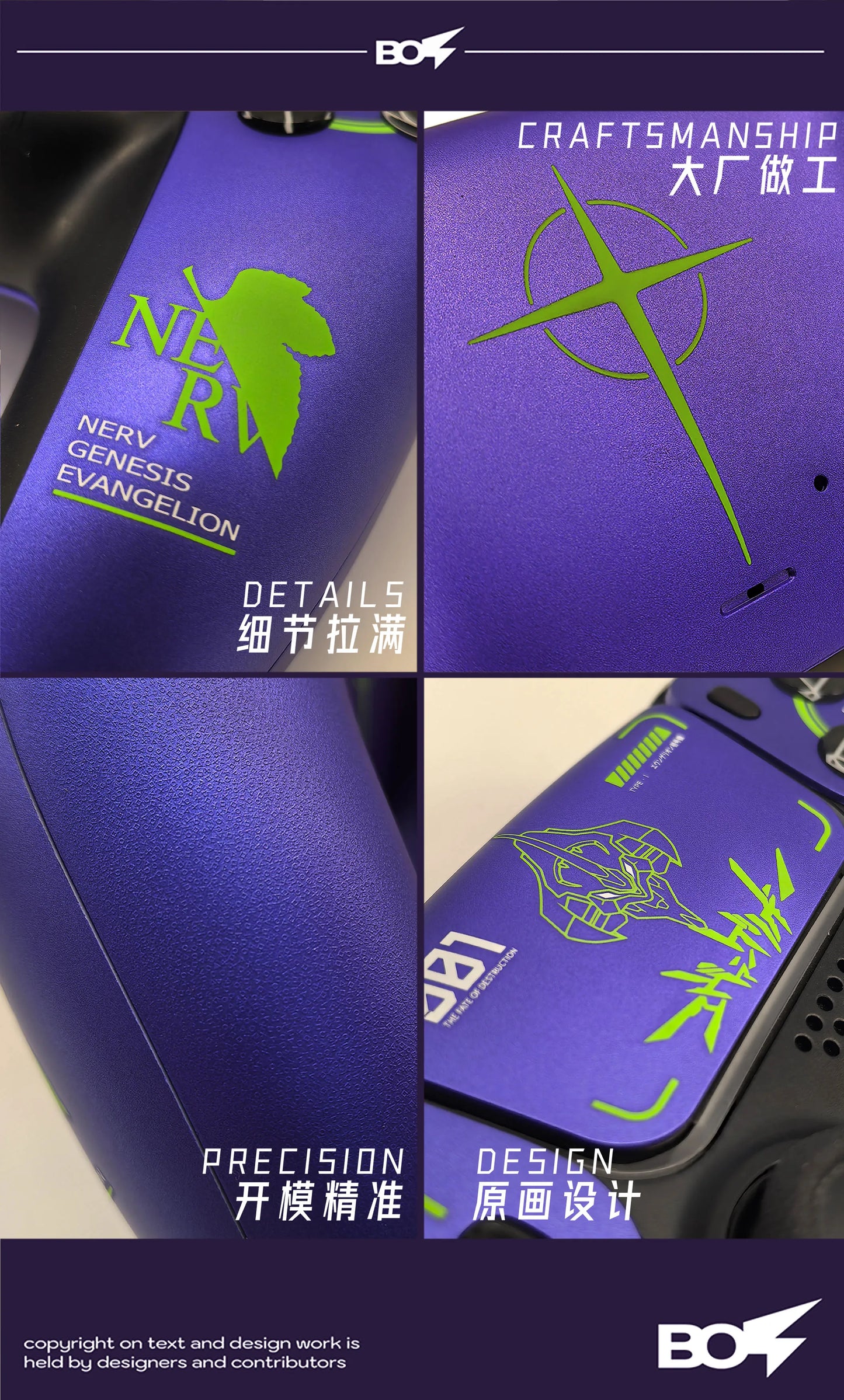 Purple Metallic PS5 Controller Shell Faceplate – DualSense Replacement Cover with Touchpad (BDM-010 to 050)