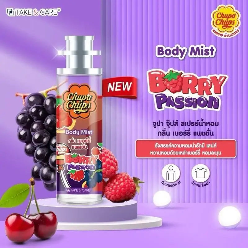 Fresh Fruit Fragrance Perfume Spray – Thai Strawberry, Cantaloupe & Grape Long-Lasting Summer Deodorant (30ml)