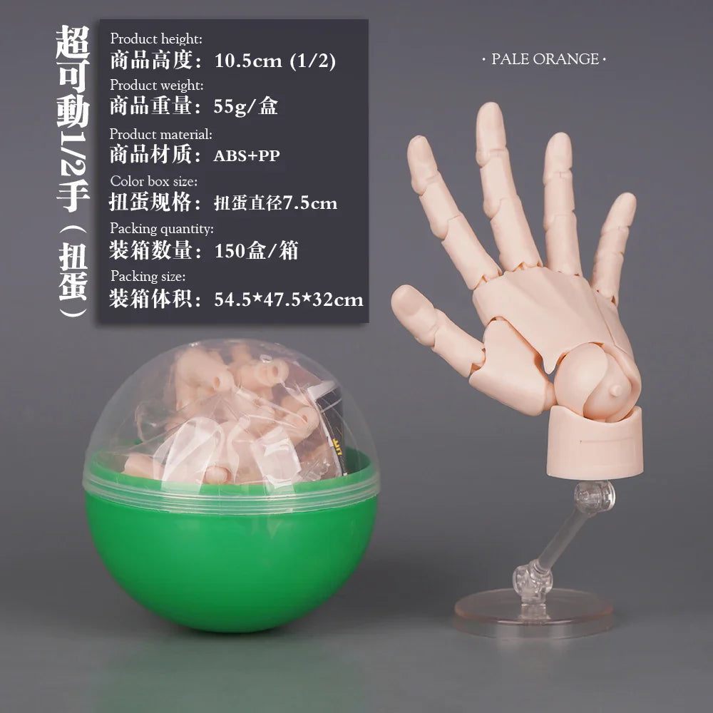 1/2 Palm Mini Articulated Action Figure – Movable Joint Anime Character Model for Artist Reference