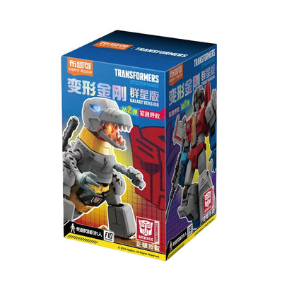 Original Blokees DIY Transformation Building Blocks – Optimus Prime, Megatron & Bumblebee Movable Figures Blind Box Kids Toy Collection