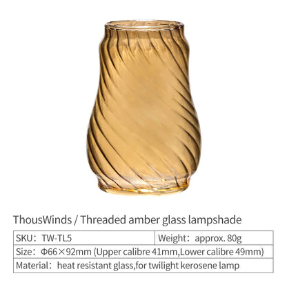 ThousWinds Twilight Kerosene Camping Lantern – Portable Retro Oil Lamp for Outdoor Picnic and Backpacking