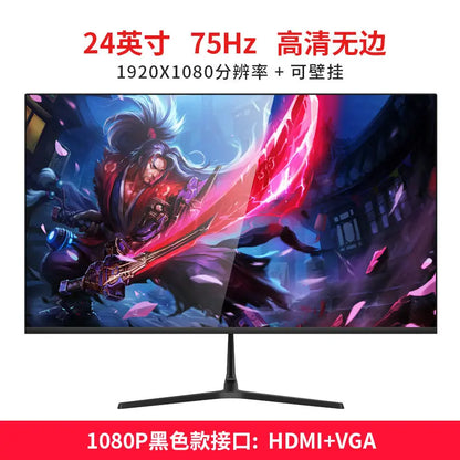 32-Inch Curved Gaming Monitor - 2K Display 144Hz/165Hz High Refresh Rate Desktop Screen