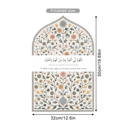 Islamic Blessing Flower Wall Sticker – Muslim Prayer Vinyl Decal Mural for Bedroom & Living Room Home Decor