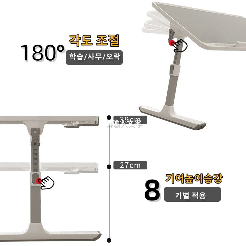 Adjustable Laptop Bed Tray Table – Portable Foldable Desk with Storage Drawer for Sofa & Lap Use