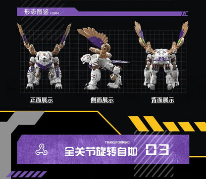 Lijiang Tigerhawk 25.5CM Transformable Action Figure – BW Two Forms Collectible Toy