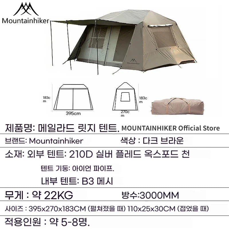 MOUNTAINHIKER One-Button Automatic Ridge Tent – Large Outdoor Shelter with Two Bedrooms & Living Room for Camping & Beach