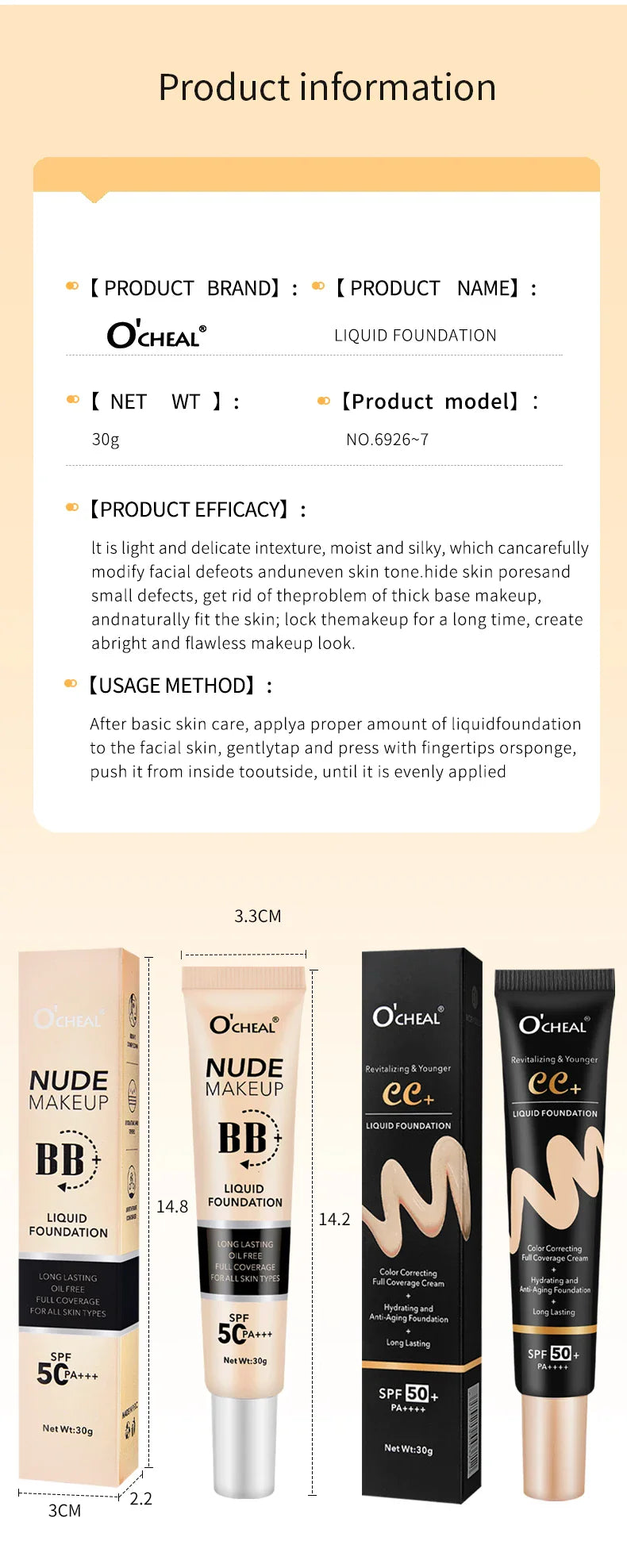 Ocheal 30g BB/CC Sunscreen Cream SPF 50/PA+++ – Anti-Aging, Long-Lasting Full Coverage Facial Foundation