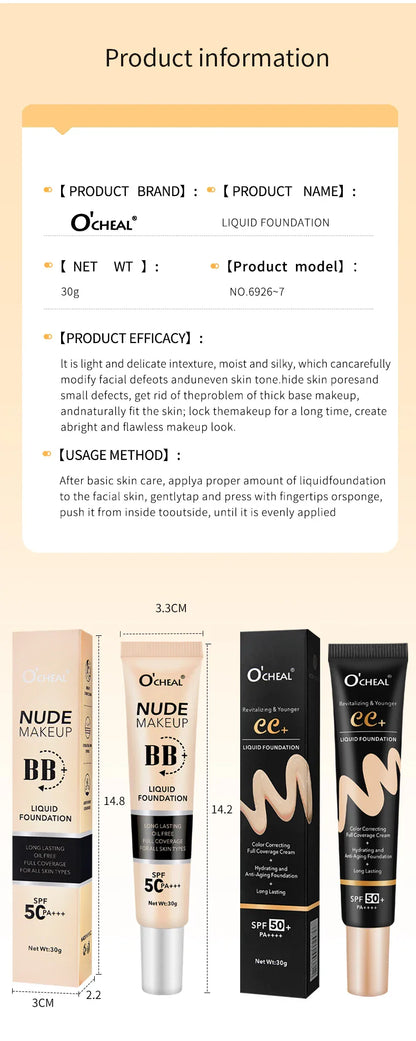 Ocheal 30g BB/CC Sunscreen Cream SPF 50/PA+++ – Anti-Aging, Long-Lasting Full Coverage Facial Foundation