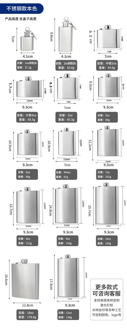 6/8/12oz Stainless Steel Full-Black Hip Flask with Funnel – Pocket Flask for Alcohol, Whiskey, Screw Cap (KC0139)
