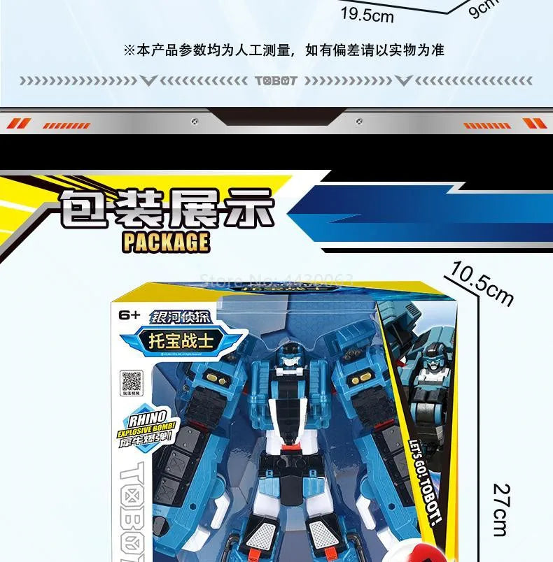 Galaxy Detectives Tobot Transformation Toy – Car to Robot Anime Figure, Korea Cartoon Deformation Tank Gift