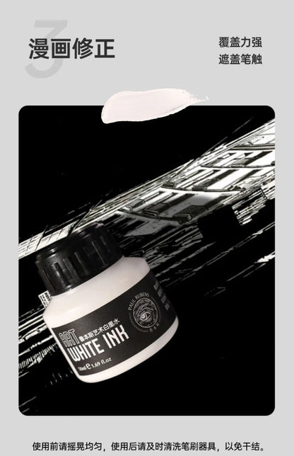 Paul Rubens Cartoonist White Ink 50ml – Highly Opaque Ink for Dip Pen, Brush, Art Lettering, Highlights & Corrections