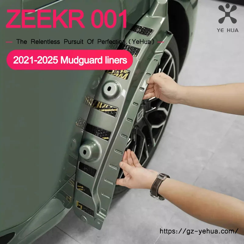 Zeekr 001 Mud Flaps - Rear Wheel Fender Splash Guards 2-Piece Set
