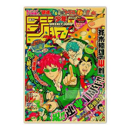 Vintage Anime Kraft Paper Posters – JoJo’s Bizarre Adventure, Jujutsu Kaisen & Demon Slayer Wall Art for Home Room Decor