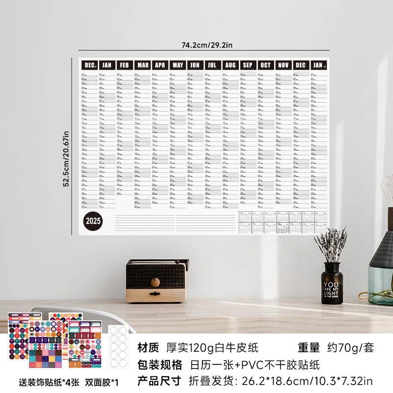 2025 2024 Large Wall Calendar Planner Sheet – Kawaii To-Do List & Schedule Organizer for Office & Home