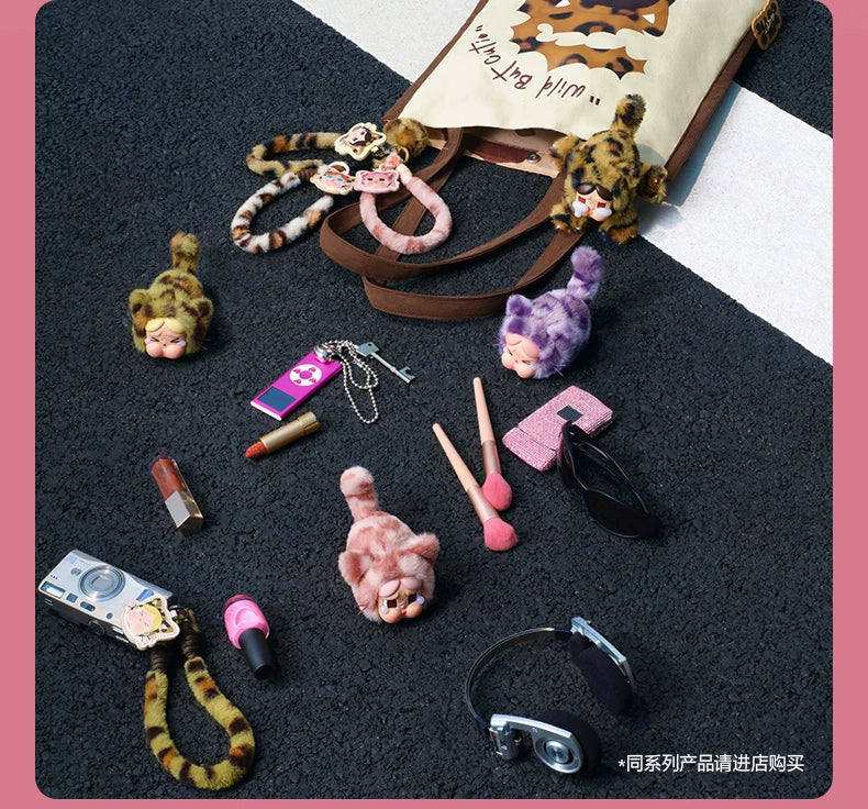 Genuine Crybaby Wild But Cutie Leopard Cat Blind Box — Vinyl Plush Pendant for Kids