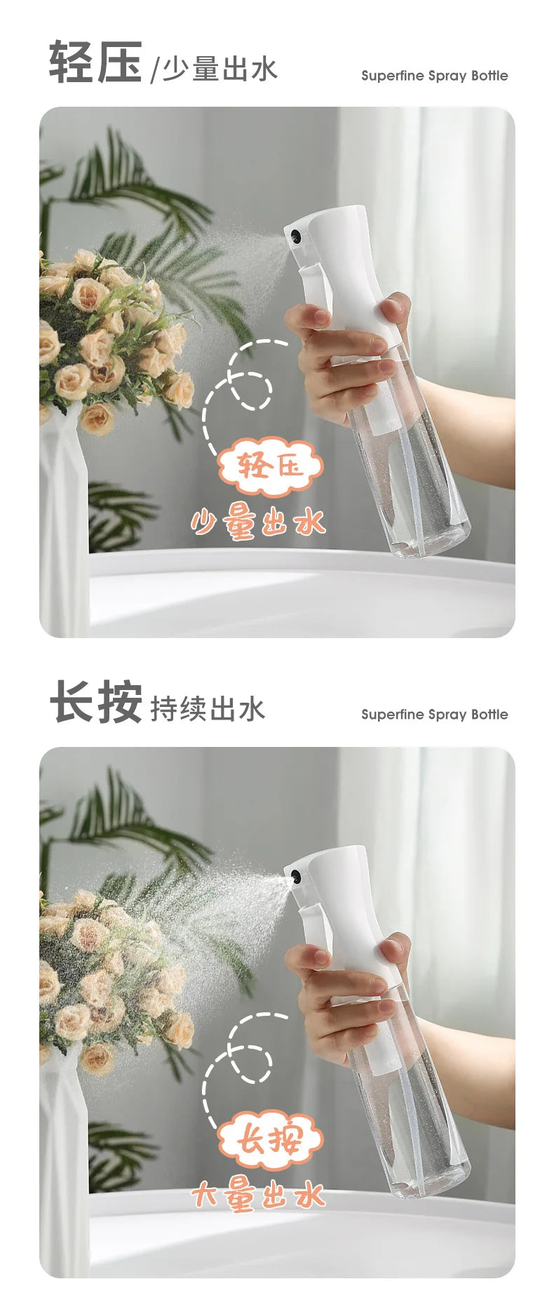 Refillable Hair Spray Bottle – 200/300/500ml Continuous Mist Water Sprayer for Salon & Home Hair Care