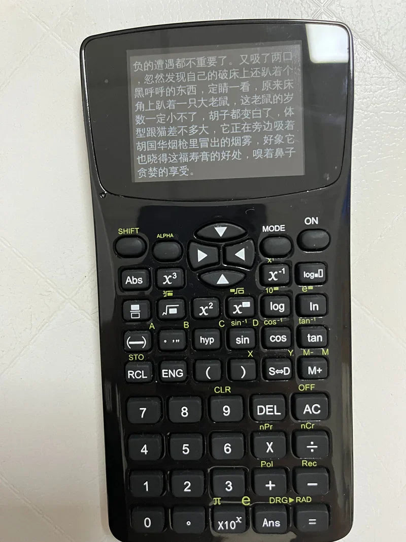 Fashion Student MP4 Player & Calculator – Emergency Button, Quick Response, Text & Video, Privacy Film Option