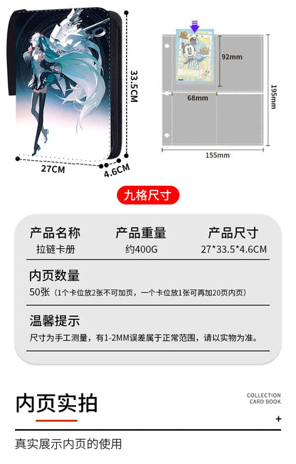 400/900PCS Pokémon Card Storage Book – 25th Anniversary Large Capacity Collectible Album for Cards