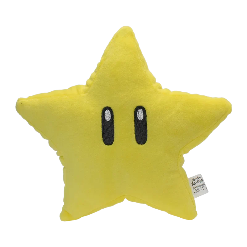 Yellow Super Star Plush Toy — 8" Stuffed All-Star Collection, Kids Birthday Gift & Throw Pillow Decor