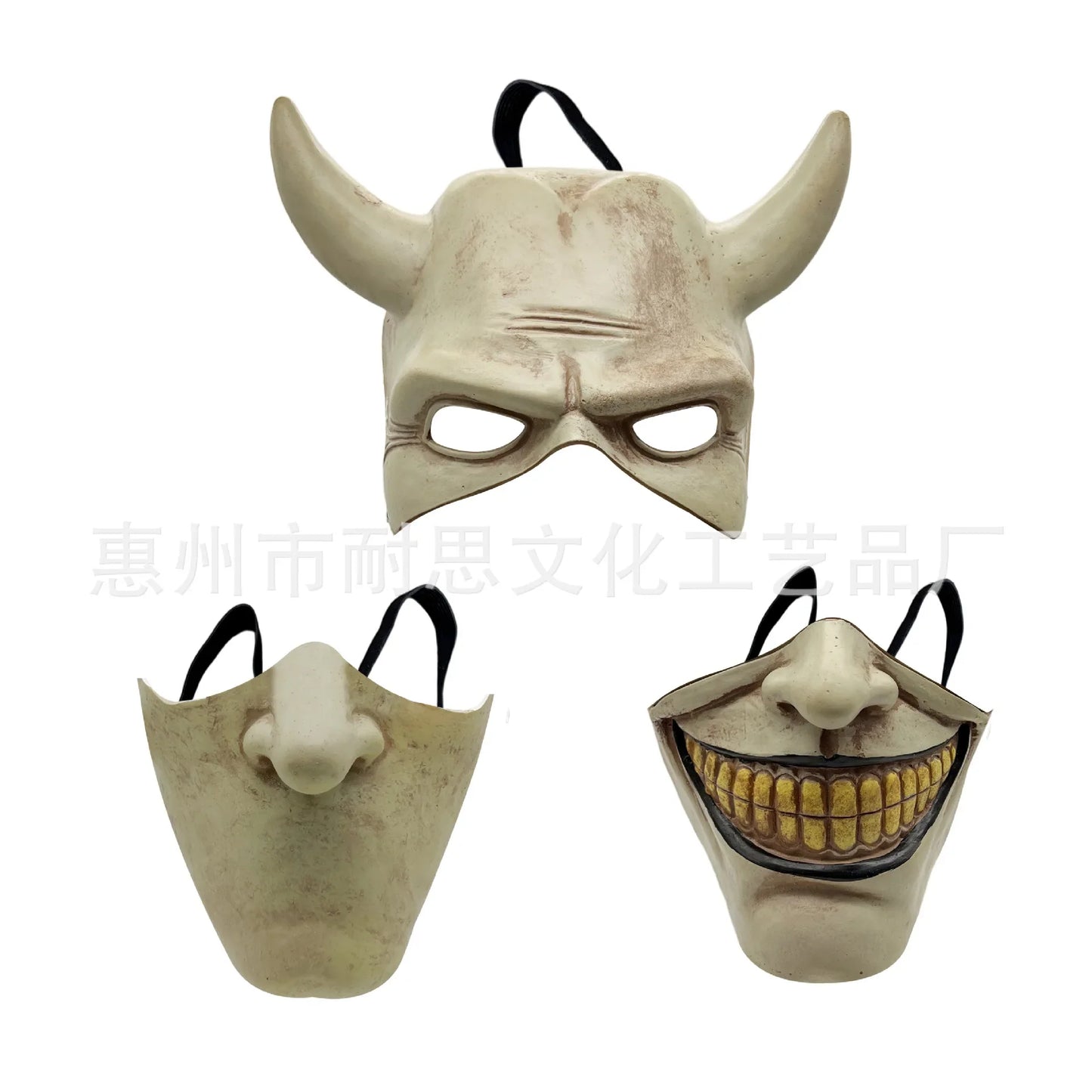 The Black Phone Horror Half Face Mask – Scary Halloween Masquerade Cosplay Accessory
