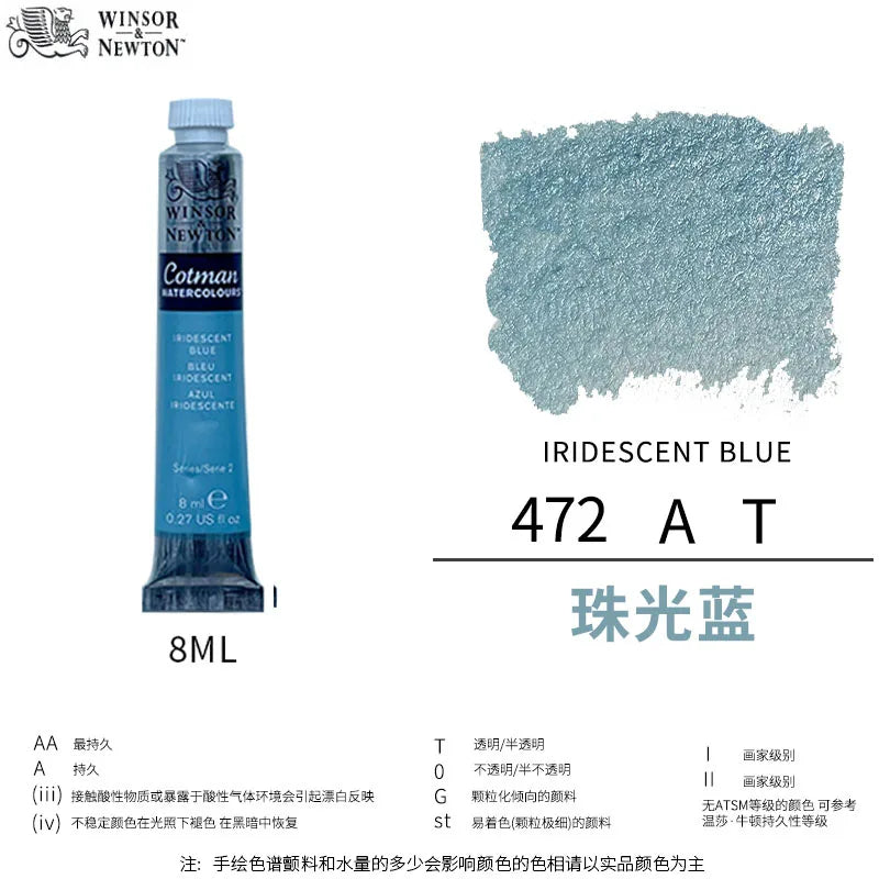 Winsor & Newton Cotman Watercolor Paint Tube 8ml – High Transparency Aquarelle with Excellent Tinting Strength
